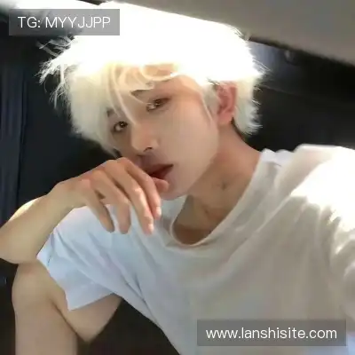 缪谨莎
